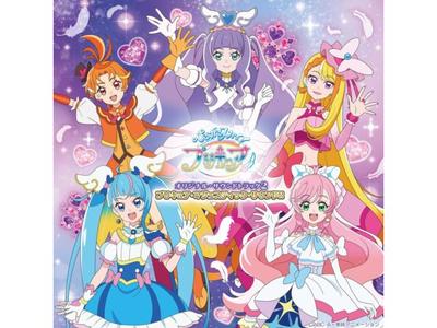 [CD] Парящее небо! Оригинальный саундтрек Pretty Cure 2 Nomal Edition MJSA-1373 НОВИНКА
