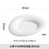 White Irregular Ceramic Plates High-end Hotel Dinner Plates Home Western Cuisine Pasta Dessert Plates Hotel Tableware Kitchen.