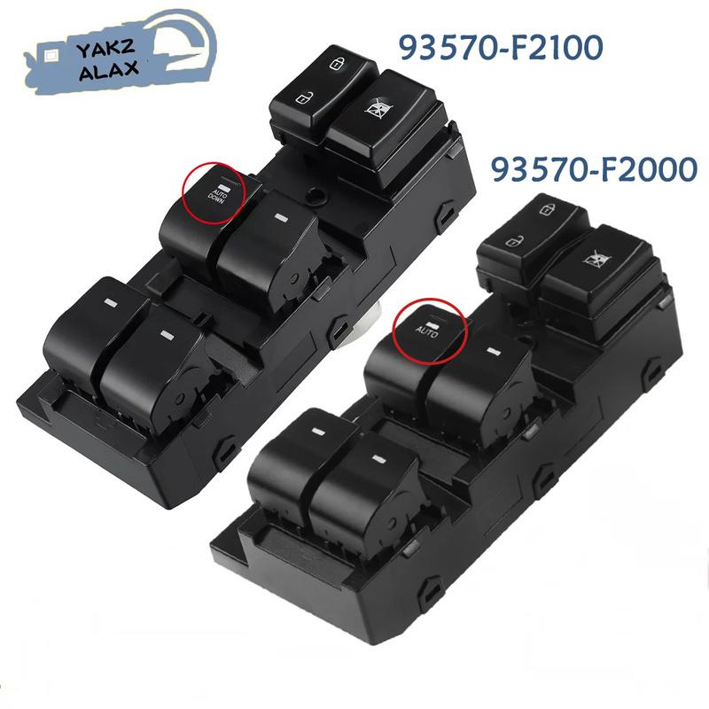 93570-F2100 93570-F2000 для Hyundai Elantra 2017 2018 Электрический главный переключатель управления стеклоподъемниками Кнопка регулятора