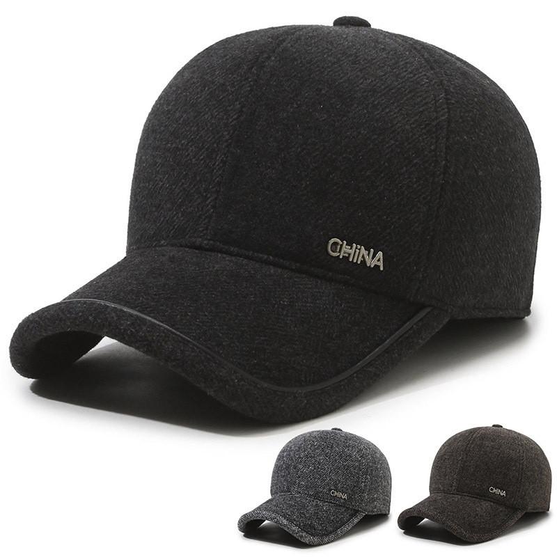 Baseball Cap Thickened Adjustable Outdoor Peaked Caps Windproof Fashion Hat