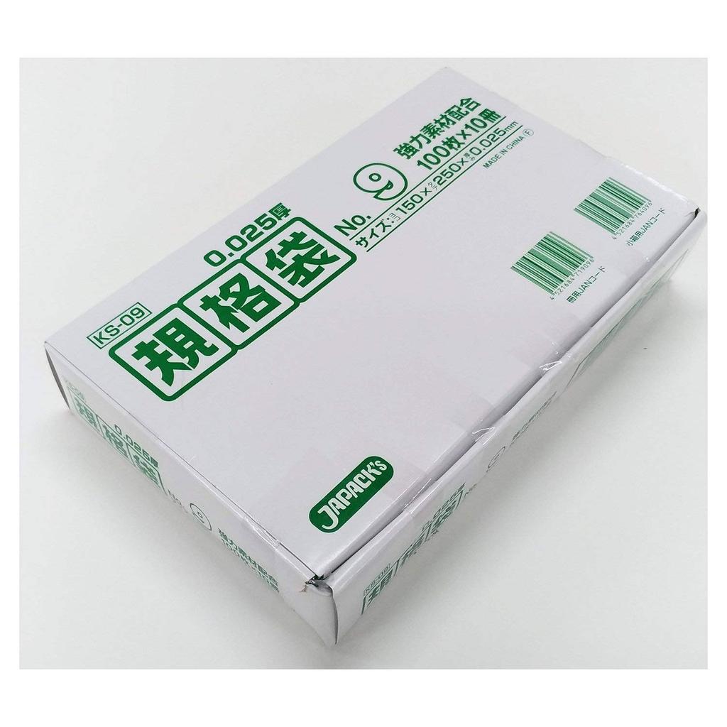 Стандартный пакет Japax LD 9, плотный прозрачный, 100 шт. x 10 шт. [Оптовая закупка] Нет. КС-09 0,025мм