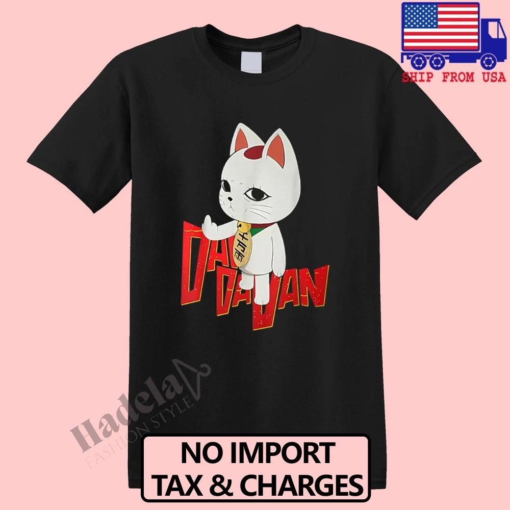 Dandadan Granny Manga Anime Men's Black Size S-5XL