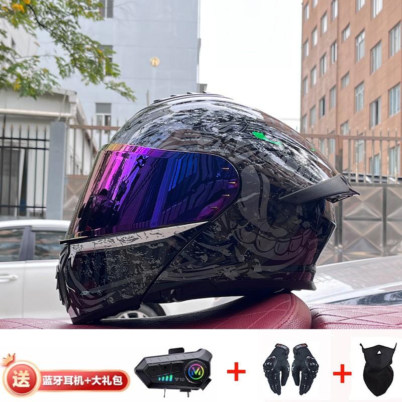 Full Face Motorcycle Helmet With Dual Visor Flip-Up Design Men Touring Off-Road Riding ABS Material 3C Certified Bluetooth