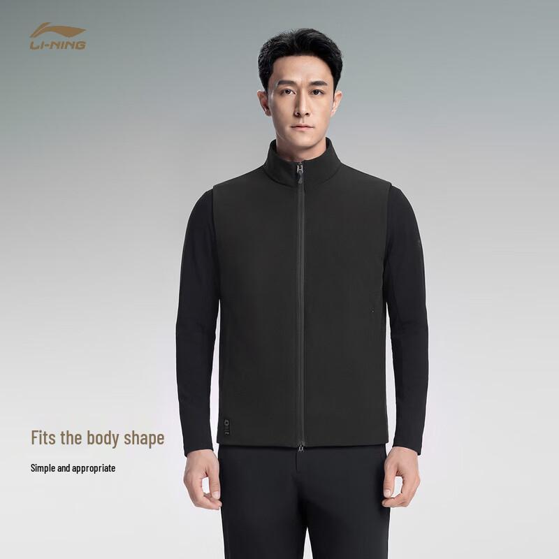 Li-Ning Gold Label Men's Goose Down Padded Vest