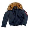 Зимняя куртка Alpha Industries Polar Jacket SV (133141)