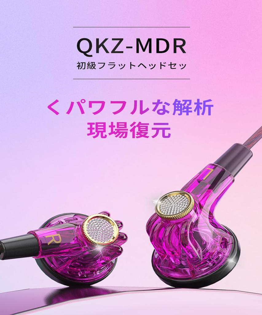 Mehot 16 мм канальные наушники с шумоподавлением ПВХ стерео звук утечка звука подходит для стильных наушников, проводных, наушники, микрофон,