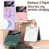 Чехол для телефона Samsung Z Flip4 с магнитным кольцом и поддержкой беспроводной зарядки - Ультратонкий, Складной, Защита от падений