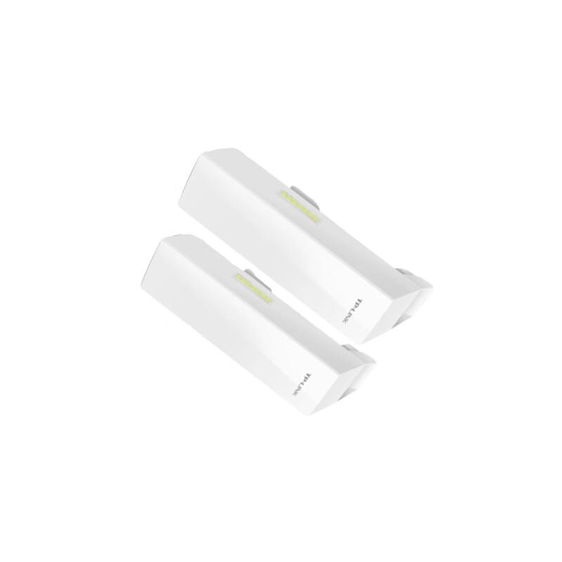 TP-LINK Wireless Bridge TL-S5-5KM