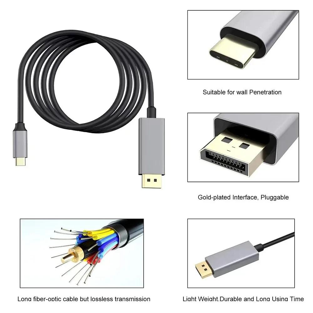 Кабель Type C - DP 8K 60 Гц, Динамический HDR, USB-C - DisplayPort, Thunderbolt 3/4, 4K USB-C Кабель для MacBook, ПК, Монитора