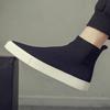 Elastic Socks Shoes Men's Mid-top High-top Spring and Summer Fashion Fly-woven Socks Shoes Men's Shoes Trendy Shoes Men's Casual Korean Version Board