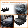 2Pcs Bucket Seat Mounting Bracket Kit Universal L Shape Side Mount Heavy Duty Carbon Fiber Adjustable Race Seat Brackets for car