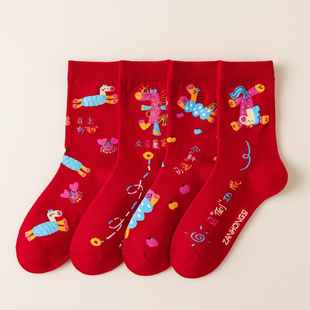 1/4Pair 2026 Year Of The Horse Red Good Luck Socks For Women Men Cartoon Pony Socks Mid-Tube Warm Socks Christmas Gifts