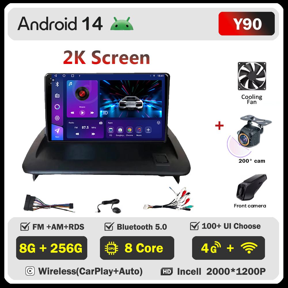 Для VOLVO C30 S40 C70 2006 - 2012 Android 14 автомобильный радиоплеер GPS навигация сенсорный экран интеллектуальные автомобильные системы Mirror Link 5G Wifi