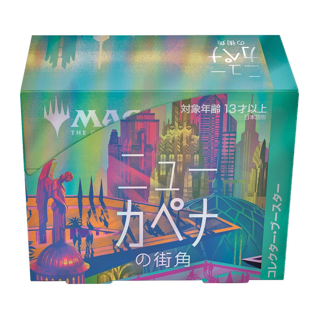 The Gathering New Kapena Street Corner Collector Booster Японская версия BOX MTG Trading Card Wizards of the Coast C95191400 Magic