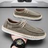 Canvas Casual Sneaker Fabric Skateboard Shoes for Men Soft and Comfortable Sports and Leisure Men's Casual Shoes Ventilate New