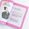 79 Stretching Exercises Pocket Guide