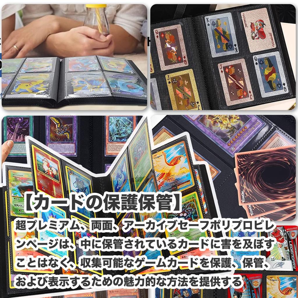 Файл PP Mantle Portable Zipper Card Collection карманные файлы вмещают 160 карточек 9 карманов вмещают 360 карточек (4 карты) (Синий, карты)