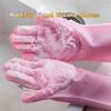 Silicone Rubber  Dishwashing  Gloves For Kitchen Multi - Use For Dishes Veggies Pet Bathing Ultimate Home Cleaning Magic Tool