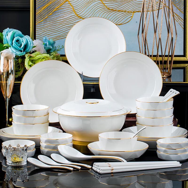 Nordic Gold Rim Ceramic Dinnerware Set
