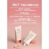 dAlba Official Pink Tone-Up Sun Cream 50ml Waterfull