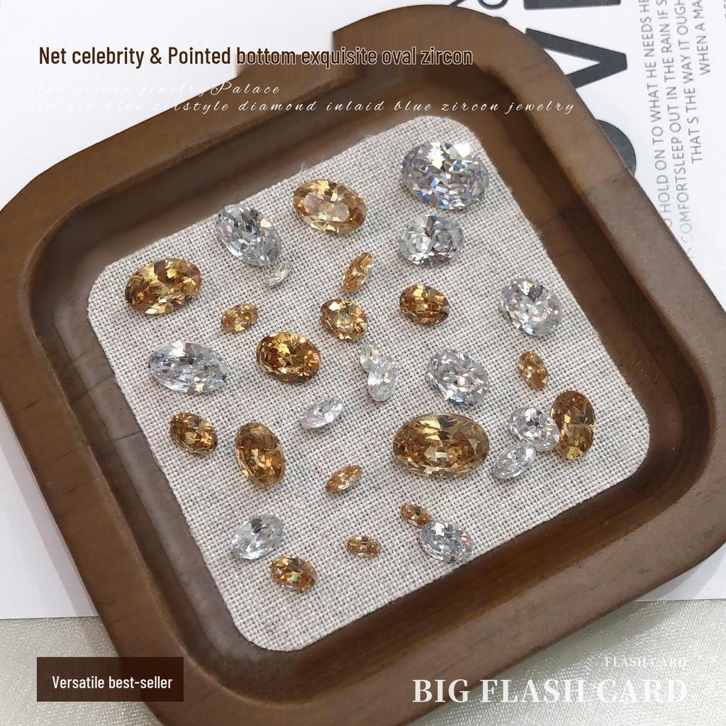 Элегантные камни для нейл-арта из циркония: Сверкающие белые и шампанские бриллианты неправильной овальной формы