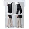[Gemma Plus] [Simple and comfortable] wide pants men's summer Relaxing relaxing pants pants bottoms long pants Thin cool spring spring/summer beige M