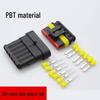 amp 6-pin waterproof connector (25 sets)