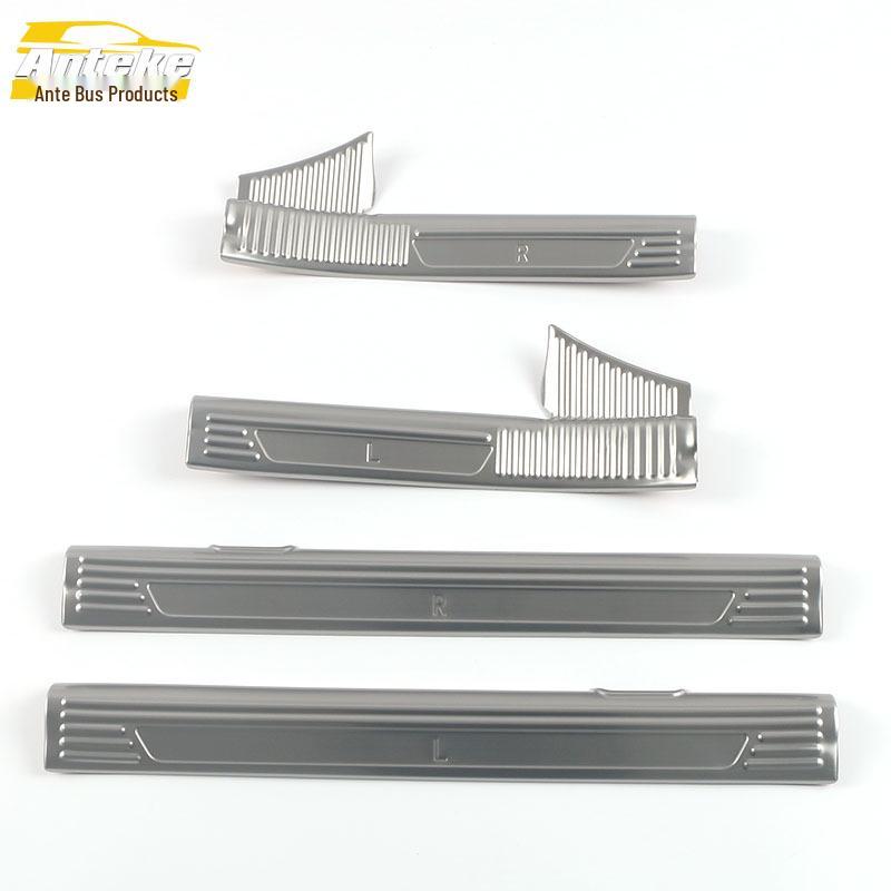 Mistra Door & Bumper Anti-Scratch Strips for 2021 Model