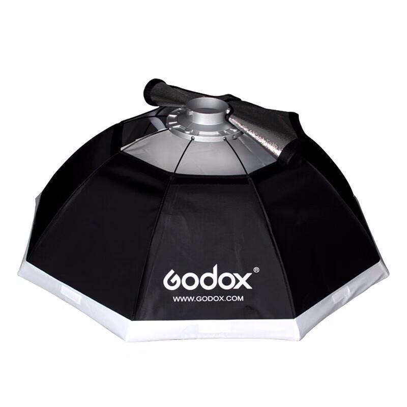 Godox SB-BW120см Восьмиугольный софтбокс с креплением Bowens