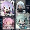 Мягкая игрушка-боб из Project SEKAI Hatsune Miku: Синономе Акито, Кусанаги Минато, Аояги Тоя