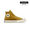 Замшевые кроссовки Chuck 70 Hidden Trail A05598C