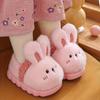 Casual Cute Cartoon Animal Slip On Furry Home Shoes for Girls Boys, Non-slip Warm Comfy Slippers for Indoor