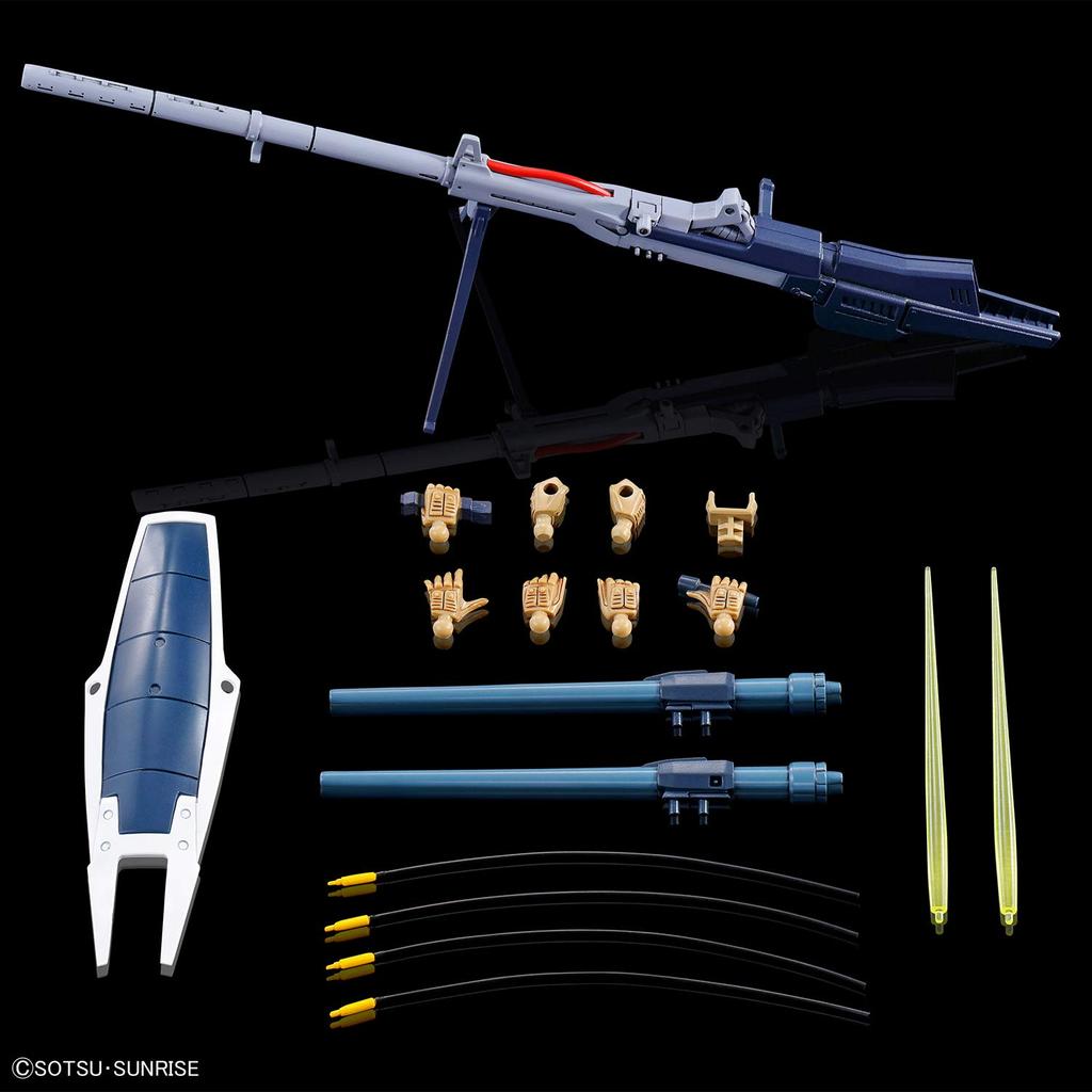 Пластиковая модель HG Heavy scale 2545960 L-Gaim L-Gaim 1/144 с цветовой кодировкой