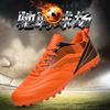 Broken Nail Grass Football Shoes Male and Female Adult Students Youth Non-slip Wear-resistant Comfortable Training Shoes Sports