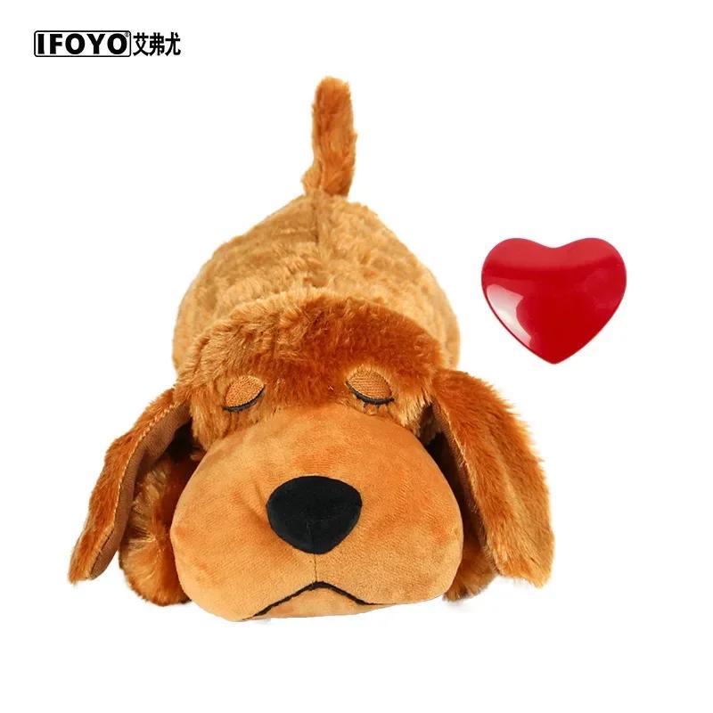 Smart fleece Pet Love Snuggle Dog Heartbeat Stuffed Toy Comfortable Dogs Toy For Anxiety Relief Doggy Behavioral Training Aid