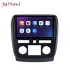 Android Large Screen Car Central Control with Navigation & Bluetooth CarPlay for 09-13 Buick Enclave