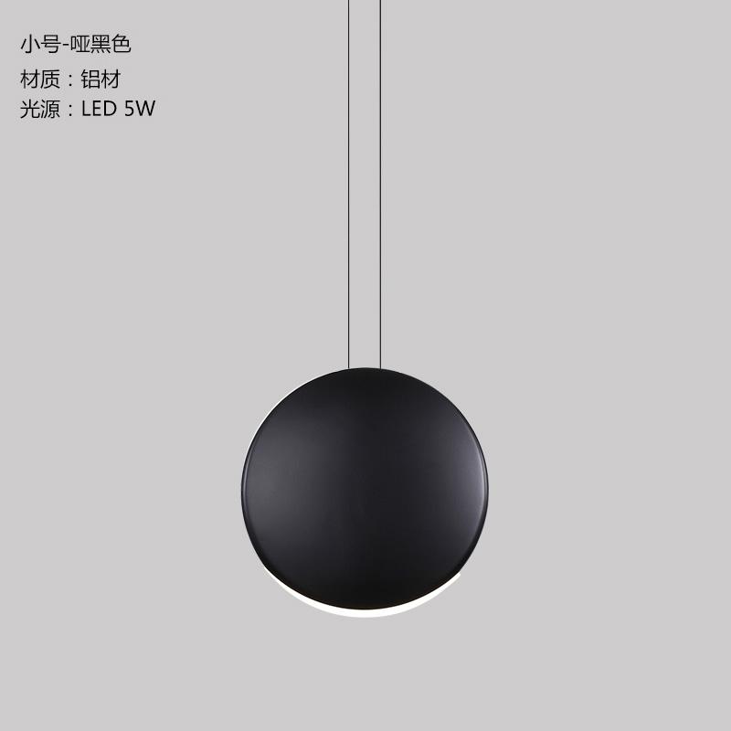 Скандинавские современные подвесные светильники минималистская гостиная столовая подвесной светильник бар креативный светильник полумесяц Светильники