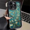 Чехол для телефона iPhone 17 Air 16E 15 16 Pro Max Ван Гог Масляная живопись Эстетика Чехол 14 Plus 13 12 Mini Мягкий корпус Силиконовый Забавный