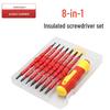 8-Piece Insulated Multi-Functional Screwdriver Set - High Voltage-Resistant, Magnetic, Ideal for Electricians