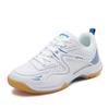 Professional Tennis Shoes Couple's Beef Tendon Bottom Table Tennis Ball Shoes Breathable Comfortable Badminton Shoes Men's and Women's