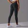 Nude Skin-friendly Hip Lifting Yoga Pants Without Awkward Line Bottoms High-waisted Stretch Fitness and Exercise Nine-minute Pants Women