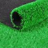 Synthetic Artificial Grass 5*8 FT, Indoor Outdoor Dog Synthetic Grass Mat,Party Wedding Balcony Garden Rug