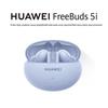 Huawei Беспроводные наушники FreeBuds 5i