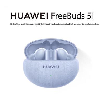 Huawei Беспроводные наушники FreeBuds 5i