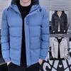 Winter Thick Men 'S Cotton Jacket Short Hooded Men 'S Cotton Jacket