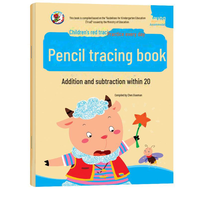 Книга для рисования карандашом «Переход в детский сад»: Пиньинь и математические навыки для детей 3–6 лет