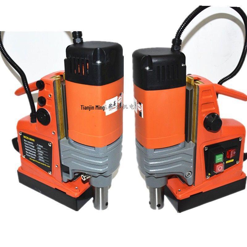 Coban Mu Jin 4000 Multi-functional Magnetic & Electric Lightweight Bench Drill: Core Drilling Machine & Hole Opener.