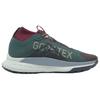 Nike React Pegasus Trail 4 GTX V2 Глубокий Лес Хаки Ночной Бордовый Мужские Беговые Кроссовки HM9728-300