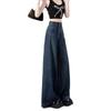 Women's Retro High Waist Wide Leg Jeans - Thin, Loose, Straight-Fit for Spring and Autumn