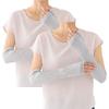 Arm Covers of Cool Magic 35cm Length To Double Cooling UV Protection Moisture Wicking Quick Drying CGX751 Light Gray One Size [Gunze] (Set 2) (Up